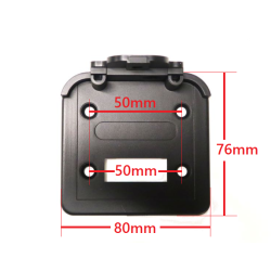 BATTERY PART - BOTTOM FRAME PLATE - STANDARD